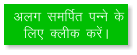 vyx leir iUus d fy, Dyhd djsaA