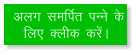 vyx leir iUus d fy, Dyhd djsaA
