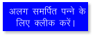 vyx leir iUus d fy, Dyhd djsaA