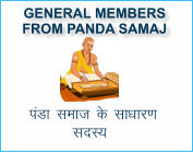 GENERAL MEMBERS  FROM PANDA SAMAJ  iaMk lekt d lk/kkj.k lnL;