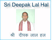 Sri Deepak Lal Hal  Jh  nhid yky gy