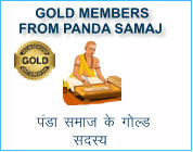 GOLD MEMBERS  FROM PANDA SAMAJ  iaMk lekt d xYM lnL;