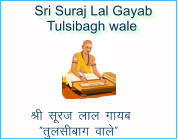 Sri Suraj Lal Gayab  Tulsibagh wale  Jh lwjt yky xk;c rqylhckx okys