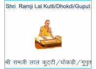 Shri  Ramji Lal Kutti/Dhokdi/Guput    Jh jketh yky dqV~Vh@/kdM+h@xqiqr