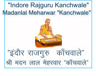 "Indore Rajguru Kanchwale"  Madanlal Meharwar "Kanchwale"   banj jktxq#  dkpokys  Jh enu yky esgjokj dkpokys