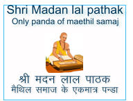 Shri Madan lal pathak Jh enu yky ikBd eSfFky lekt d ,dek= iUMk   Only panda of maethil samaj