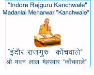 "Indore Rajguru Kanchwale"  Madanlal Meharwar "Kanchwale"   banj jktxq#  dkpokys  Jh enu yky esgjokj dkpokys