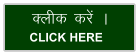 Dyhd djsa A  CLICK HERE