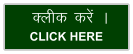 Dyhd djsa A  CLICK HERE