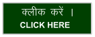 Dyhd djsa A  CLICK HERE