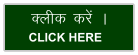 Dyhd djsa A  CLICK HERE