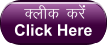 Dyhd djsa  Click Here