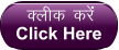 Dyhd djsa  Click Here