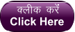 Dyhd djsa  Click Here