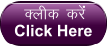 Dyhd djsa  Click Here