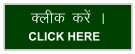 Dyhd djsa A  CLICK HERE