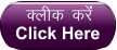 Dyhd djsa  Click Here