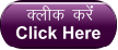 Dyhd djsa  Click Here