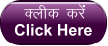 Dyhd djsa  Click Here
