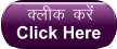 Dyhd djsa  Click Here