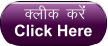 Dyhd djsa  Click Here