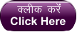 Dyhd djsa  Click Here