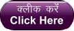 Dyhd djsa  Click Here