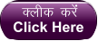 Dyhd djsa  Click Here