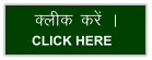 Dyhd djsa A  CLICK HERE