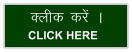 Dyhd djsa A  CLICK HERE