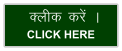 Dyhd djsa A  CLICK HERE