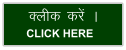 Dyhd djsa A  CLICK HERE