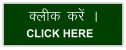 Dyhd djsa A  CLICK HERE
